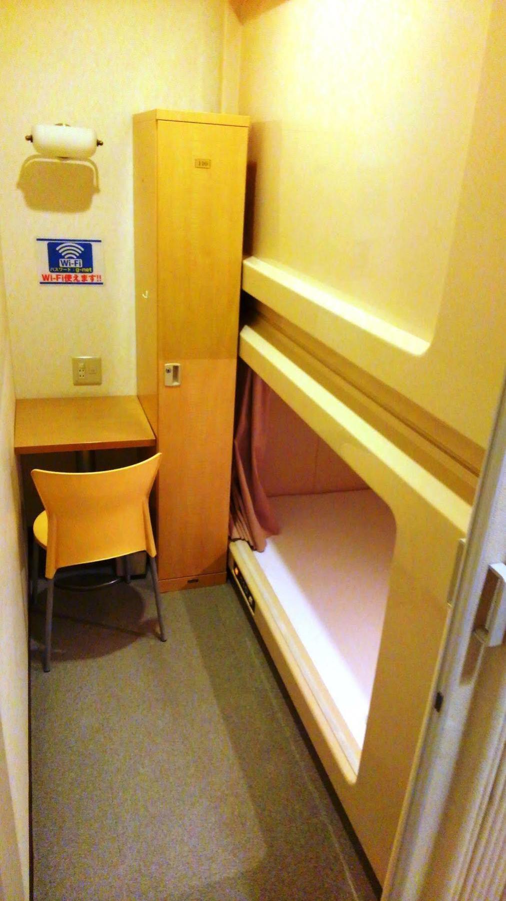 Capsule&Spa Grand Sauna Hiroshima Exterior foto